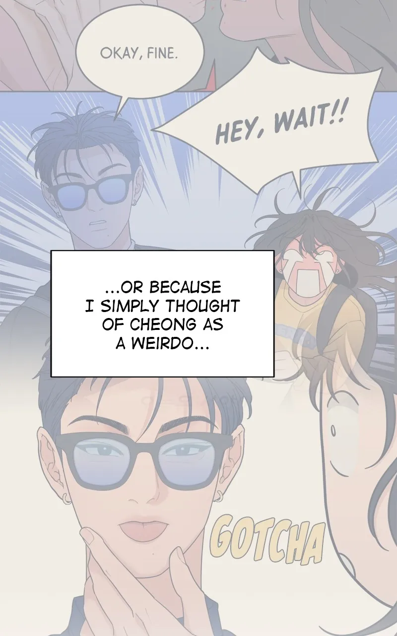 What Kind of Rice Cake Is This Chapter 18 Online - página 3