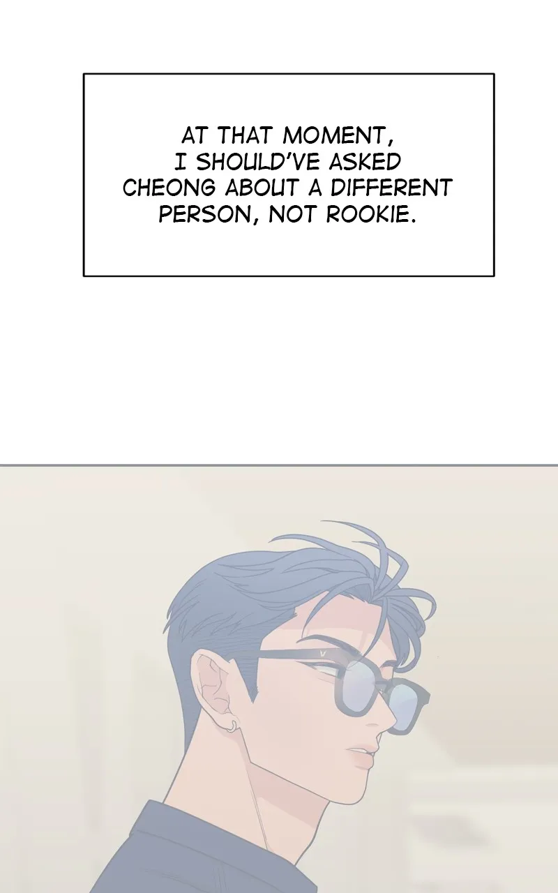 What Kind of Rice Cake Is This Chapter 18 Online - página 6