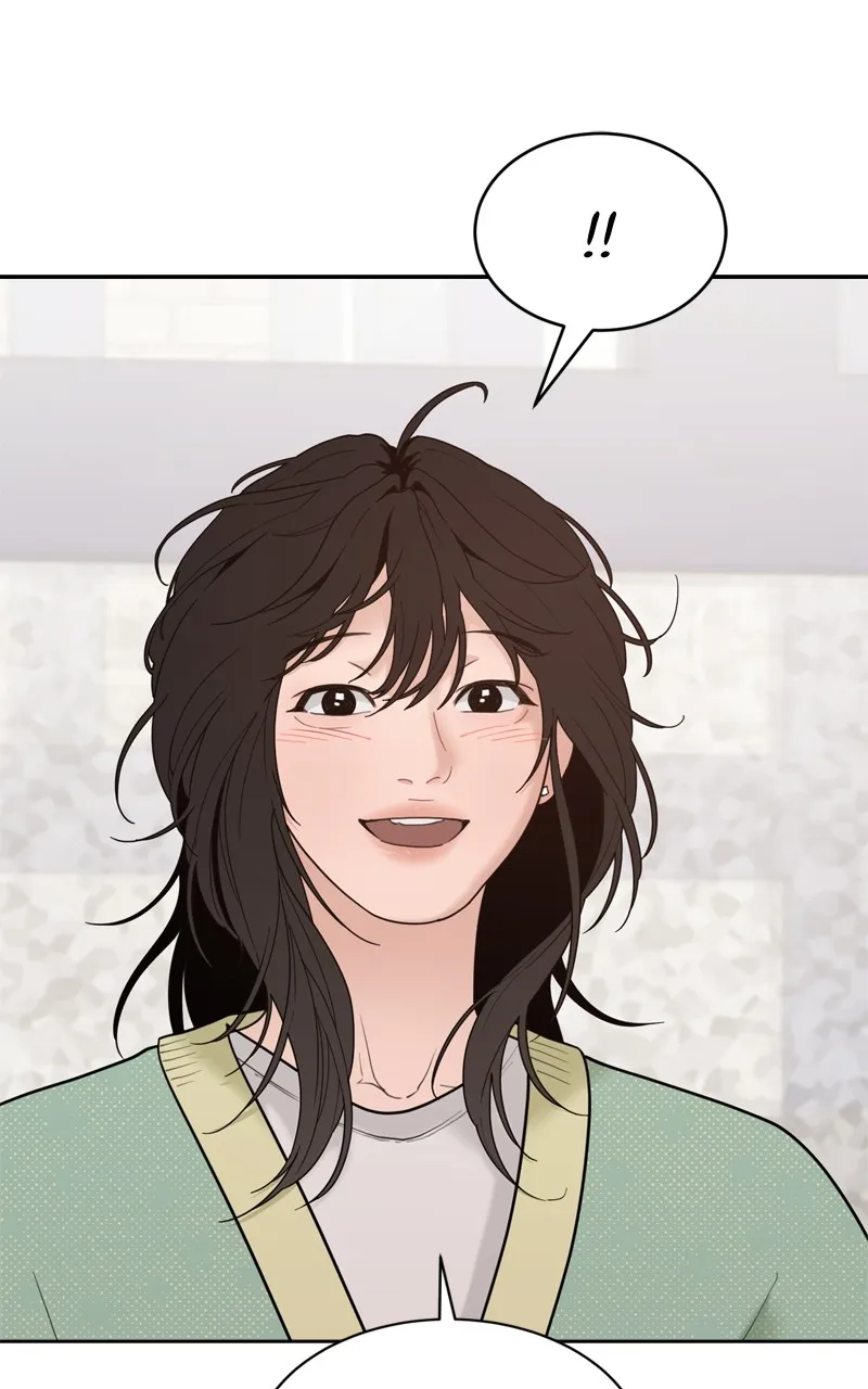 What Kind of Rice Cake Is This Chapter 18 Online - página 47