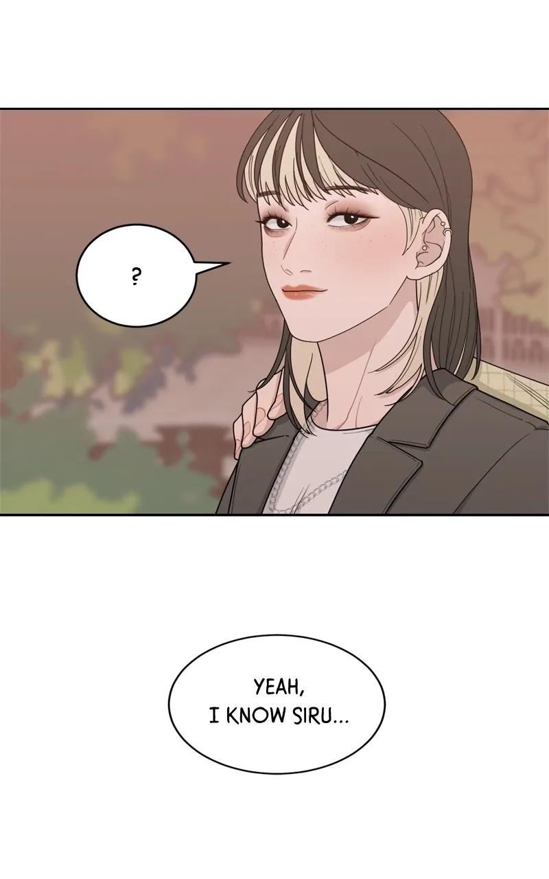 What Kind of Rice Cake Is This Chapter 18 Online - página 70