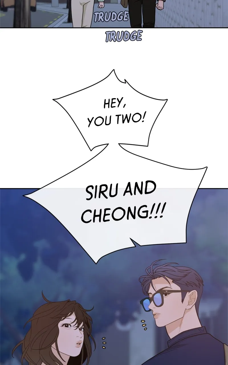What Kind of Rice Cake Is This Chapter 18 Online - página 84