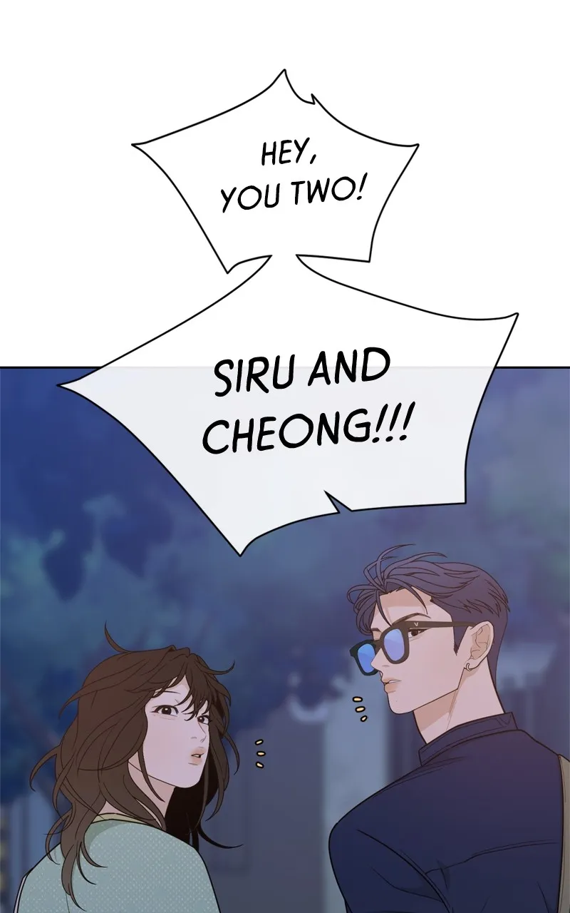 What Kind of Rice Cake Is This Chapter 19 Online - página 2