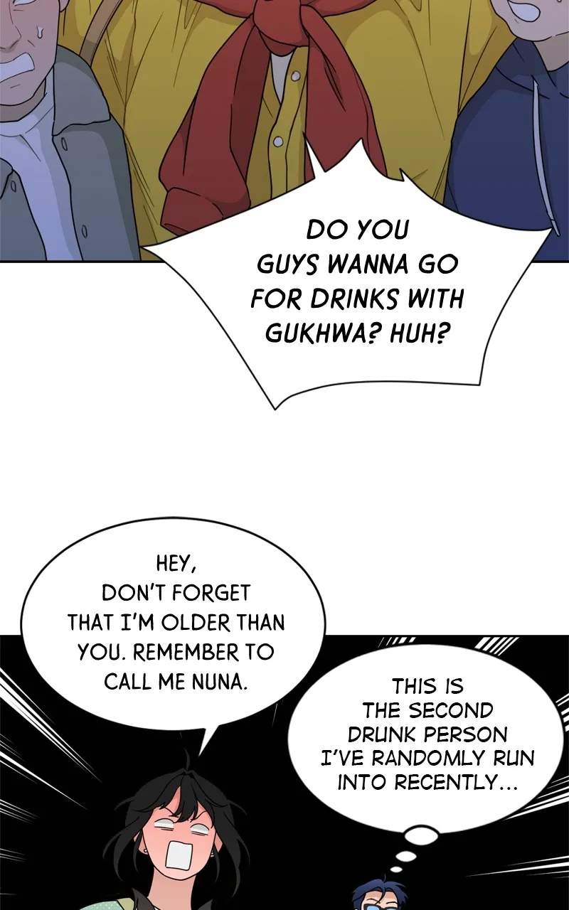 What Kind of Rice Cake Is This Chapter 19 Online - página 4