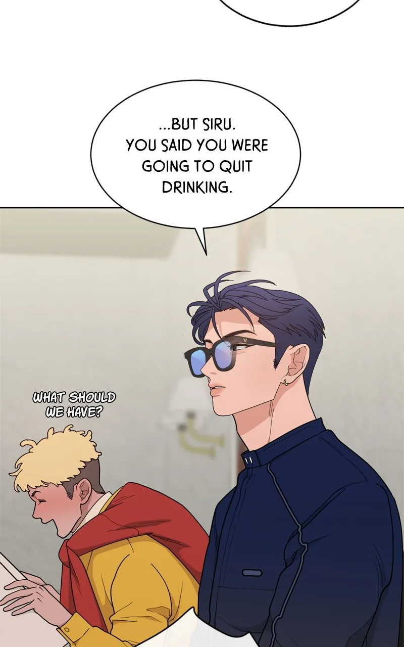 What Kind of Rice Cake Is This Chapter 19 Online - página 15