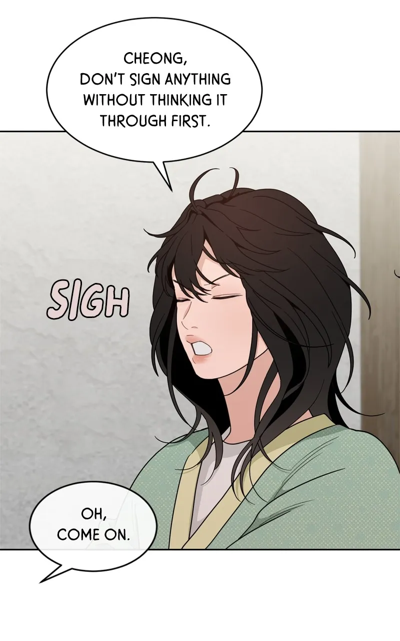 What Kind of Rice Cake Is This Chapter 19 Online - página 22