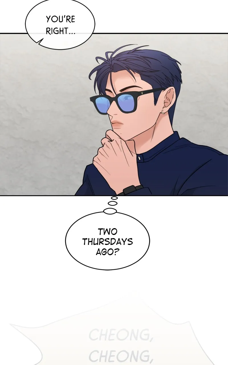 What Kind of Rice Cake Is This Chapter 19 Online - página 24