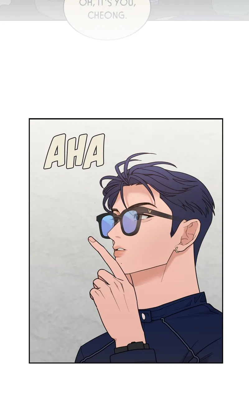 What Kind of Rice Cake Is This Chapter 19 Online - página 27