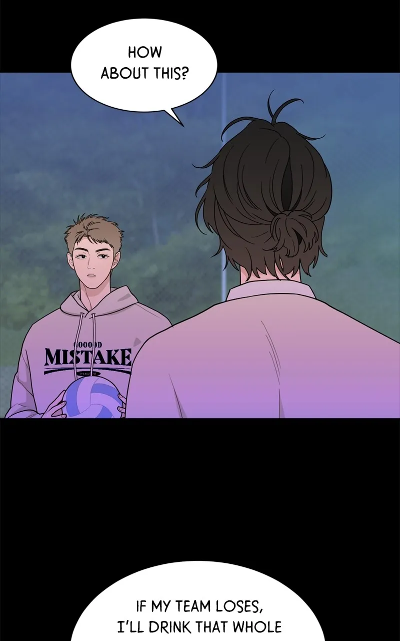 What Kind of Rice Cake Is This Chapter 19 Online - página 59