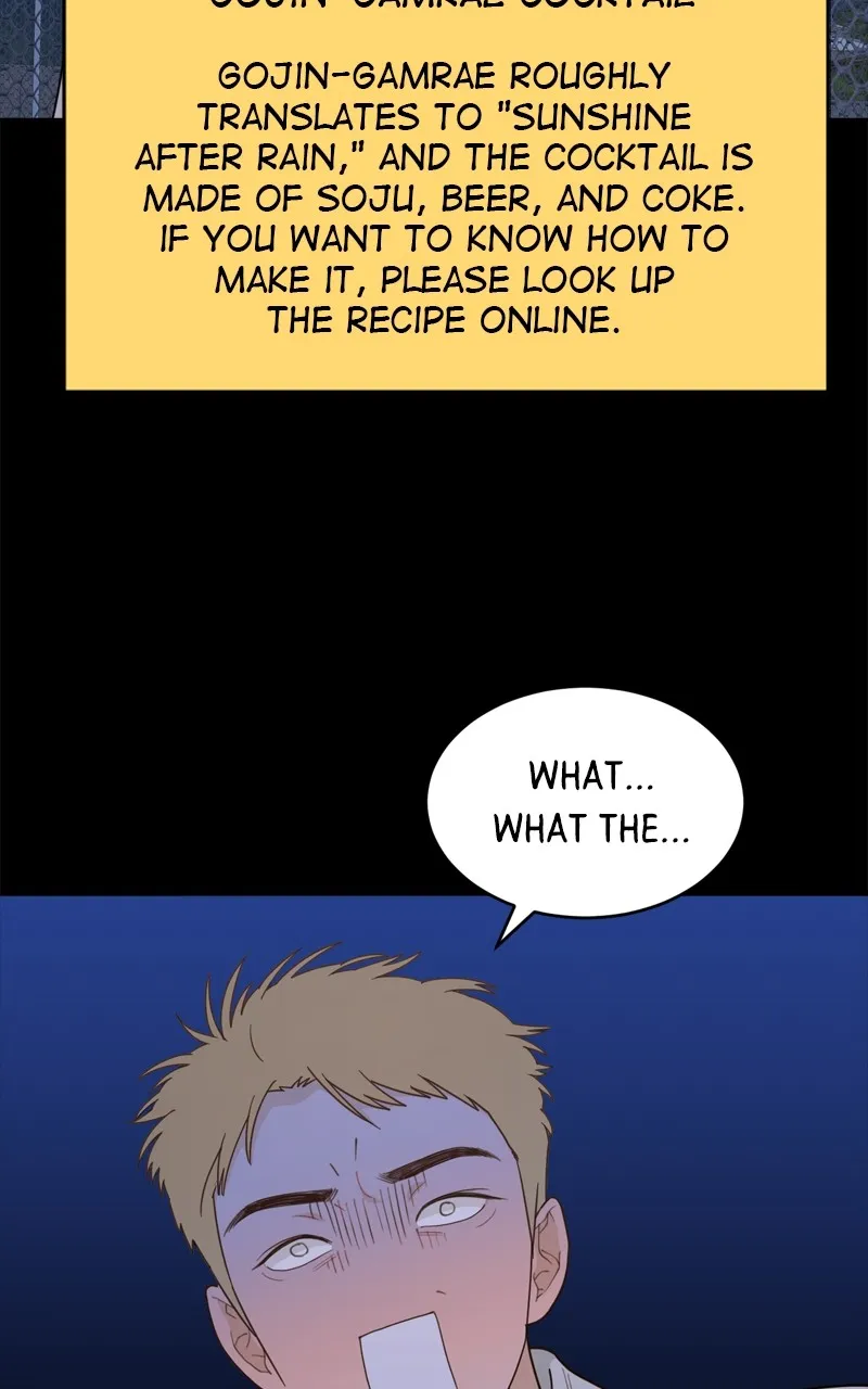 What Kind of Rice Cake Is This Chapter 19 Online - página 72