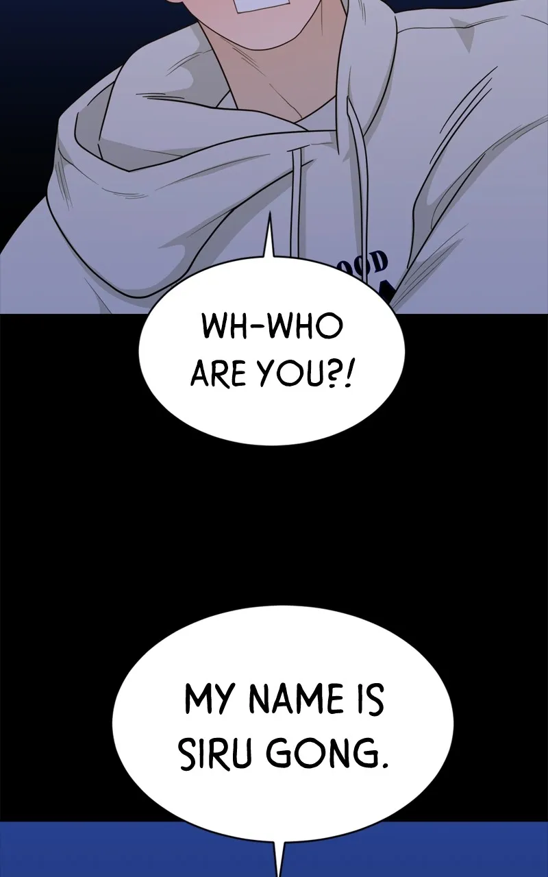 What Kind of Rice Cake Is This Chapter 19 Online - página 73