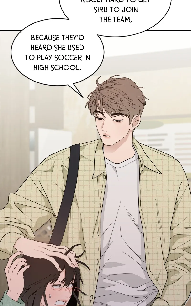 What Kind of Rice Cake Is This Chapter 19 Online - página 79