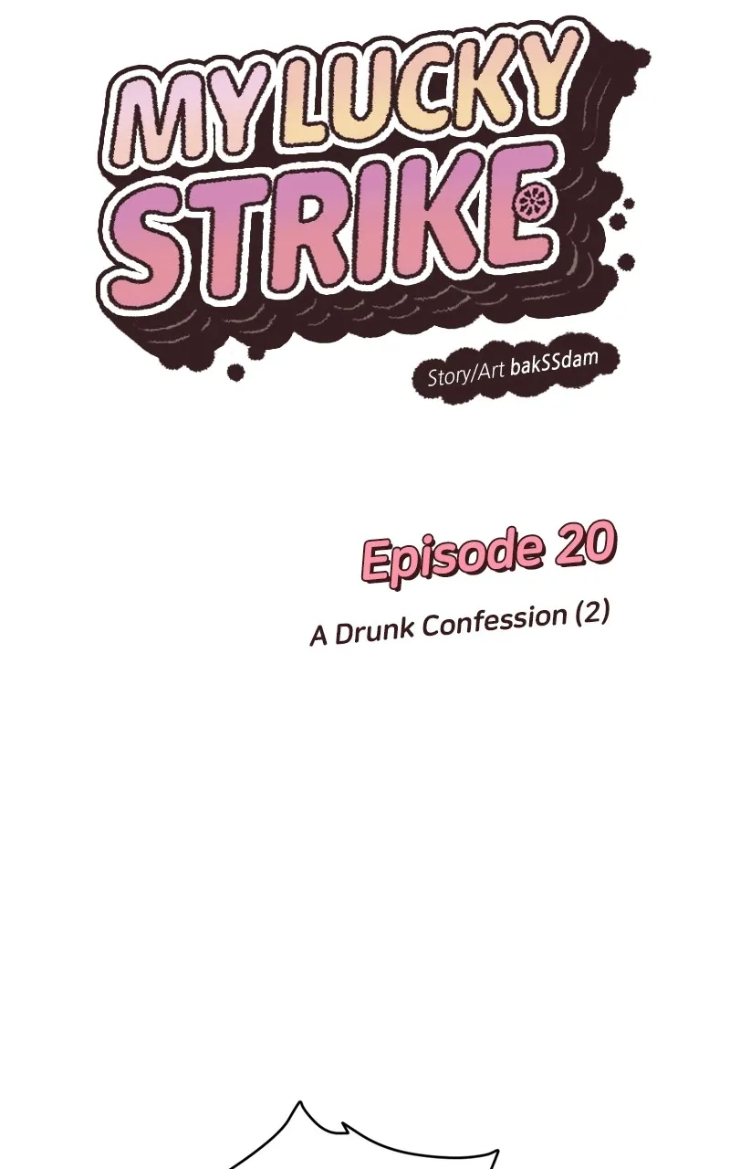 What Kind of Rice Cake Is This Chapter 20 Online - página 7