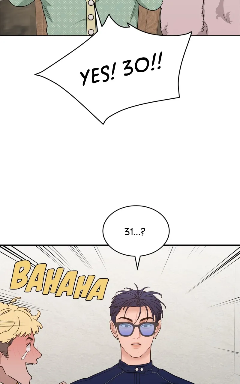 What Kind of Rice Cake Is This Chapter 20 Online - página 10