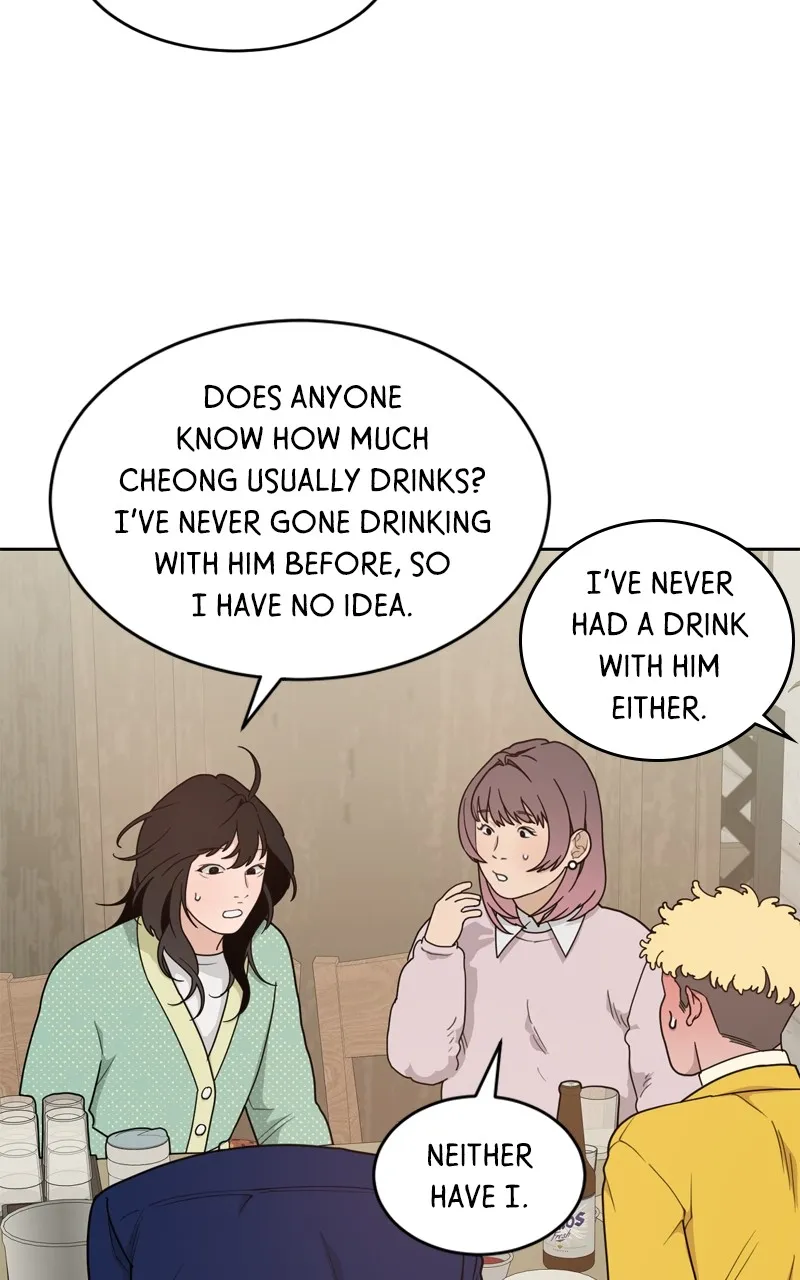 What Kind of Rice Cake Is This Chapter 20 Online - página 26