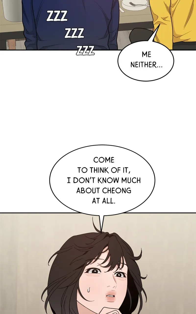 What Kind of Rice Cake Is This Chapter 20 Online - página 27