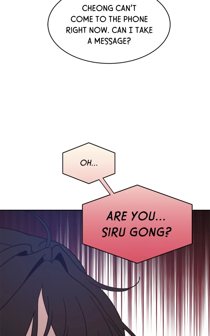 What Kind of Rice Cake Is This Chapter 20 Online - página 81