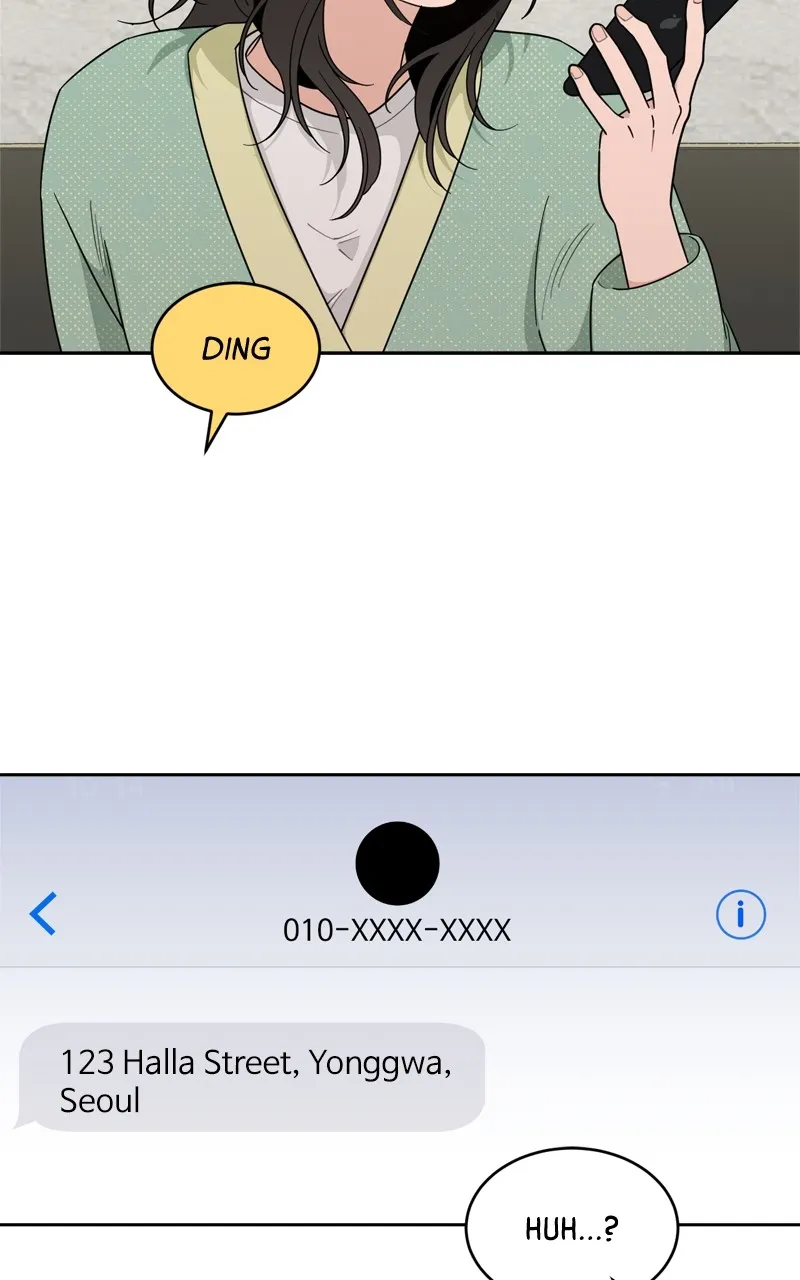 What Kind of Rice Cake Is This Chapter 21 Online - página 15