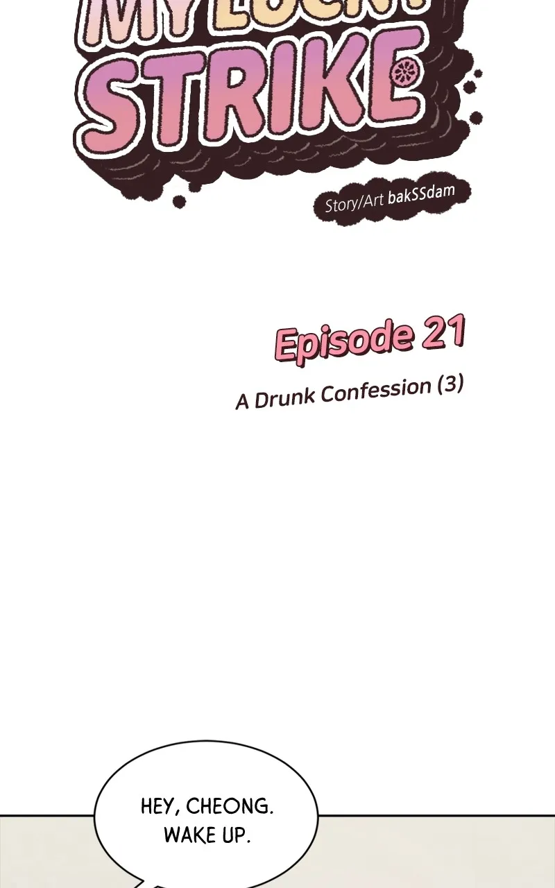 What Kind of Rice Cake Is This Chapter 21 Online - página 19