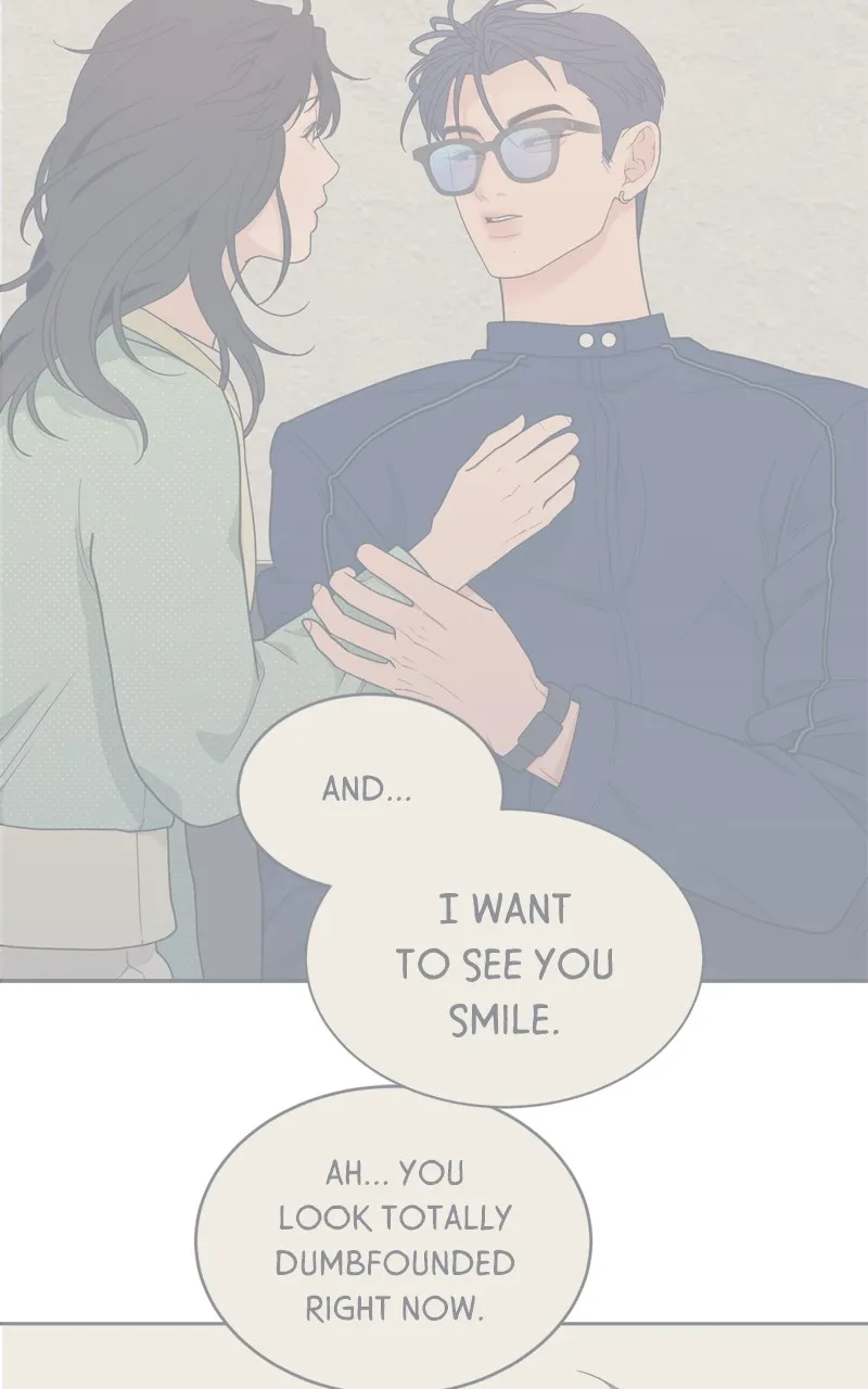 What Kind of Rice Cake Is This Chapter 21 Online - página 74