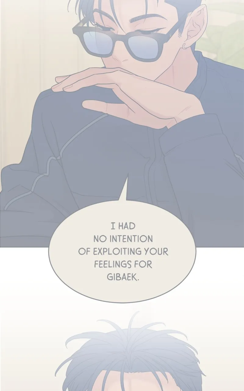 What Kind of Rice Cake Is This Chapter 21 Online - página 76