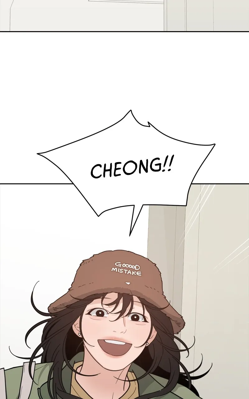 What Kind of Rice Cake Is This Chapter 22 Online - página 7