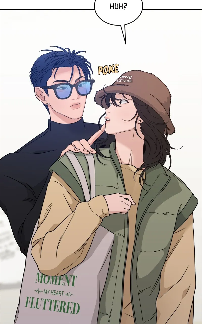 What Kind of Rice Cake Is This Chapter 22 Online - página 14