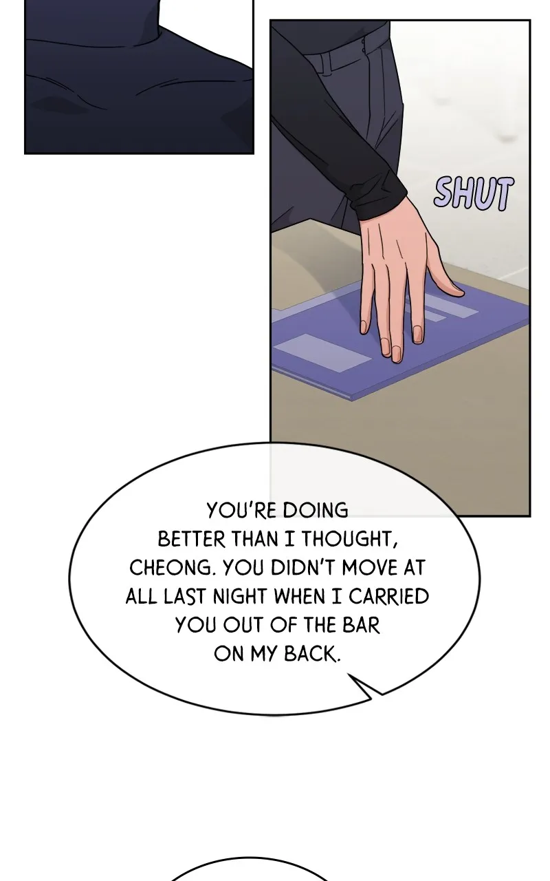 What Kind of Rice Cake Is This Chapter 22 Online - página 17