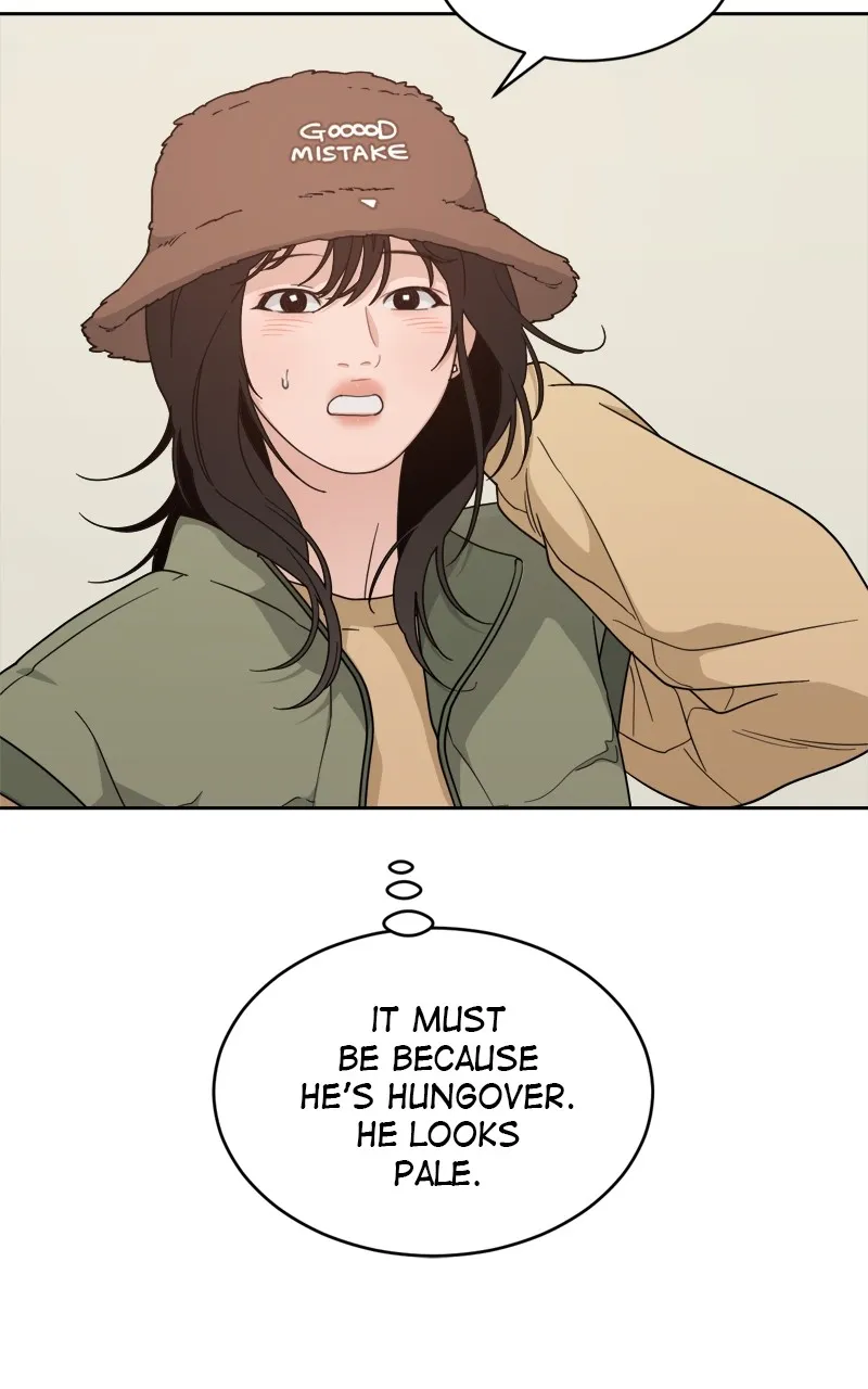 What Kind of Rice Cake Is This Chapter 22 Online - página 33