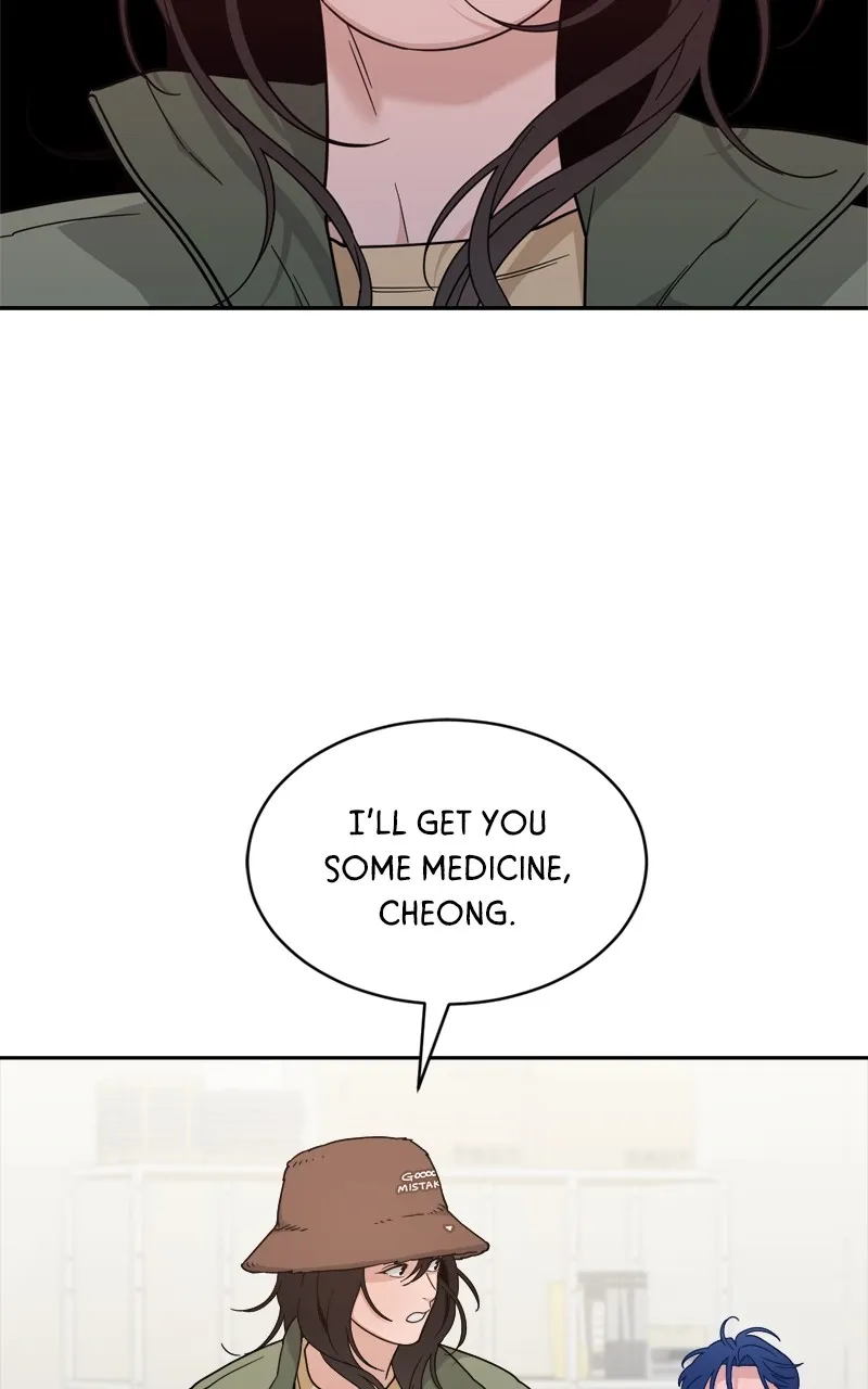 What Kind of Rice Cake Is This Chapter 22 Online - página 49