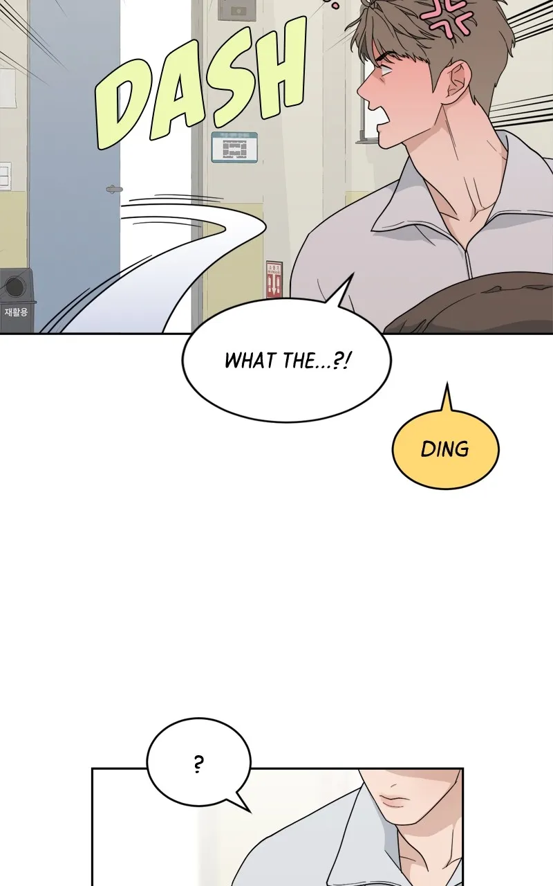 What Kind of Rice Cake Is This Chapter 22 Online - página 52