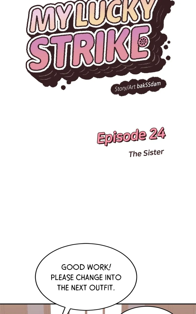What Kind of Rice Cake Is This Chapter 24 Online - página 5