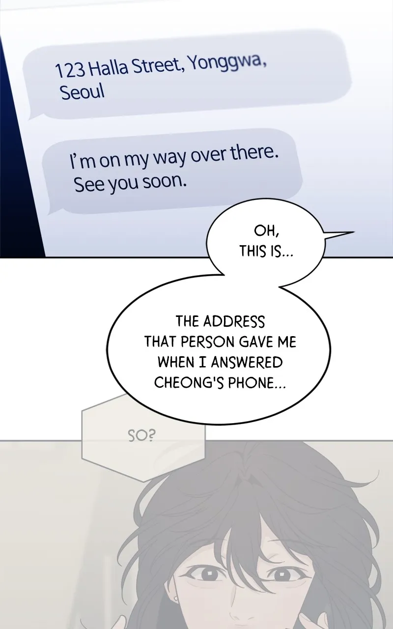 What Kind of Rice Cake Is This Chapter 24 Online - página 55