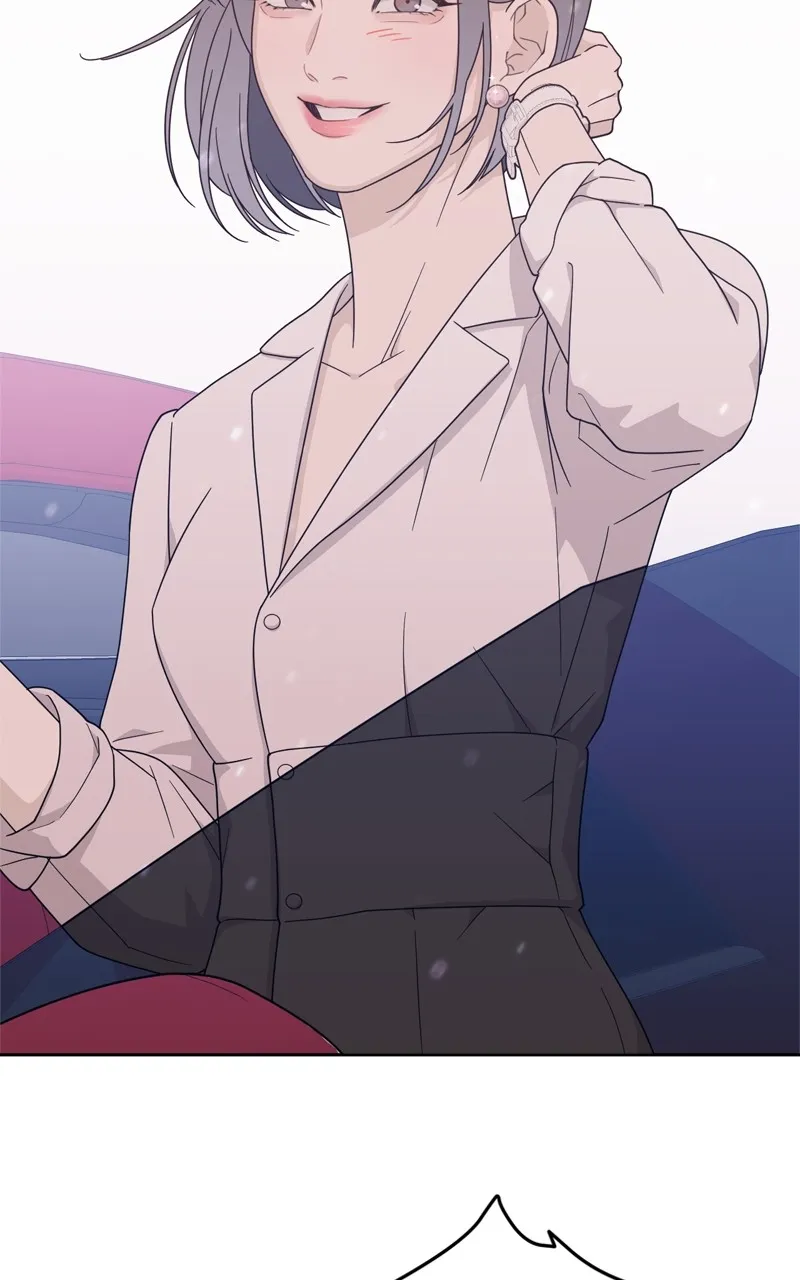 What Kind of Rice Cake Is This Chapter 24 Online - página 71