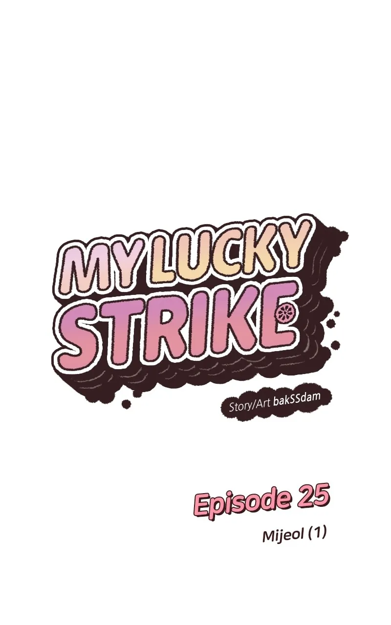 What Kind of Rice Cake Is This Chapter 25 Online - página 22