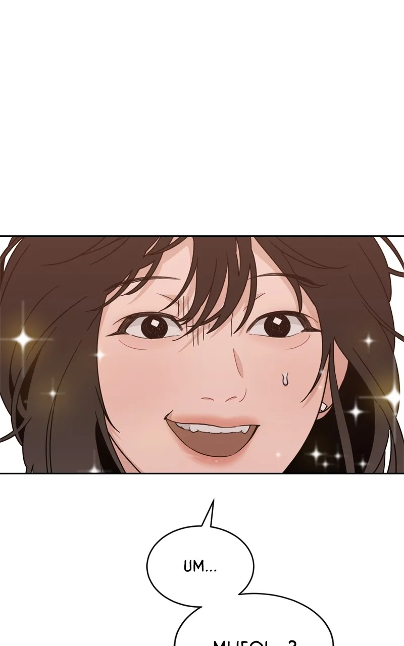 What Kind of Rice Cake Is This Chapter 25 Online - página 23