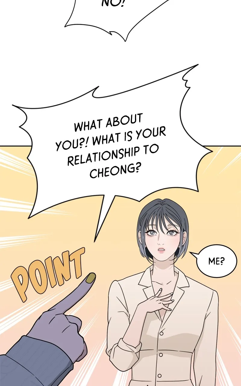 What Kind of Rice Cake Is This Chapter 25 Online - página 45