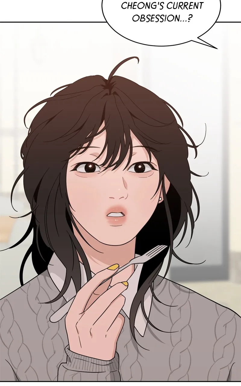 What Kind of Rice Cake Is This Chapter 25 Online - página 54