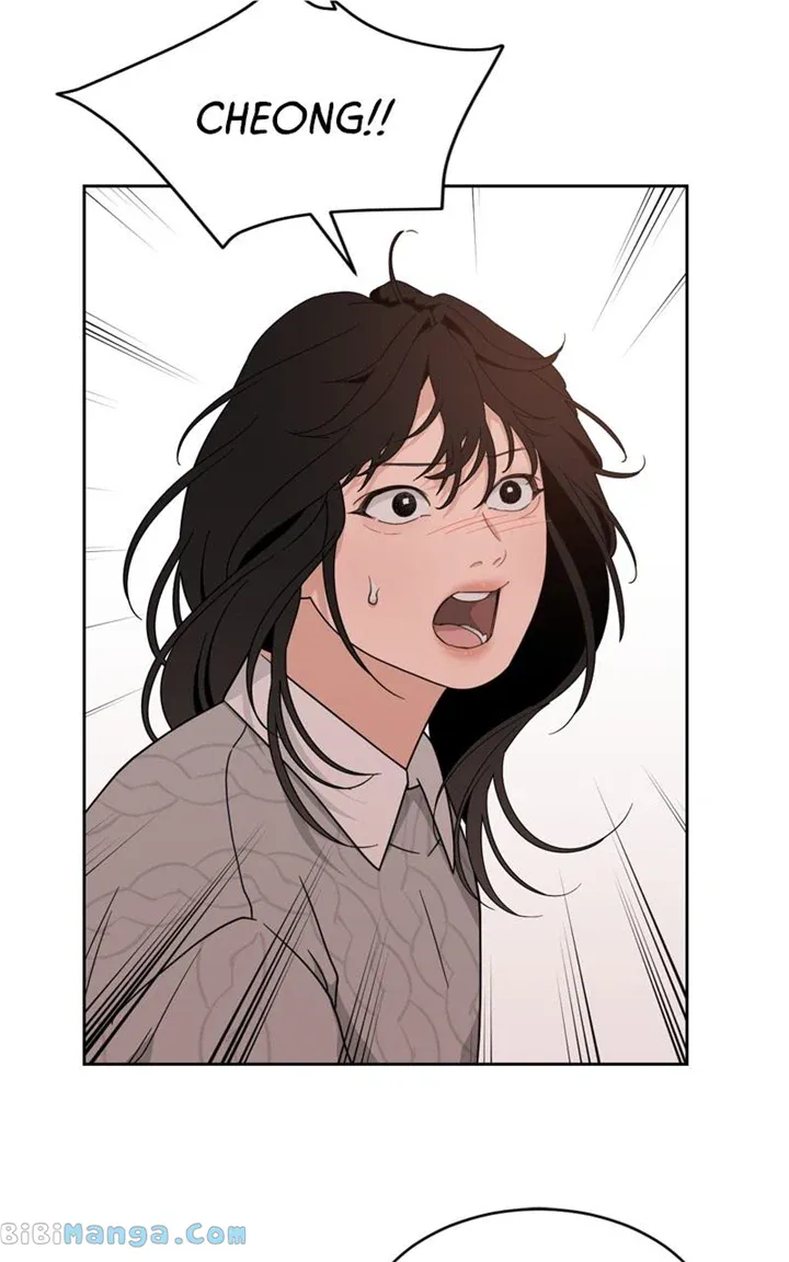 What Kind of Rice Cake Is This Chapter 26 Online - página 51
