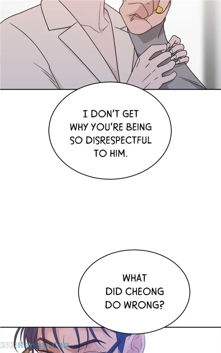 What Kind of Rice Cake Is This Chapter 27 Online - página 14