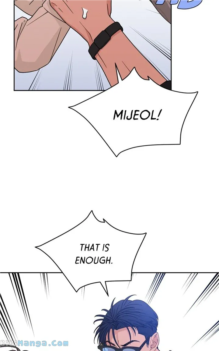 What Kind of Rice Cake Is This Chapter 27 Online - página 23