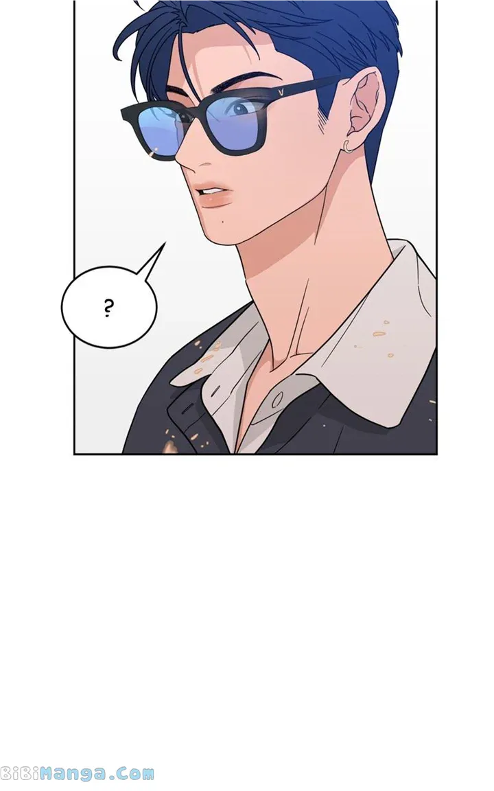 What Kind of Rice Cake Is This Chapter 27 Online - página 73
