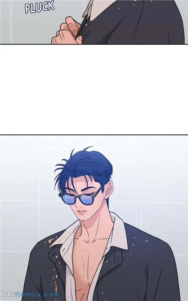 What Kind of Rice Cake Is This Chapter 27 Online - página 75