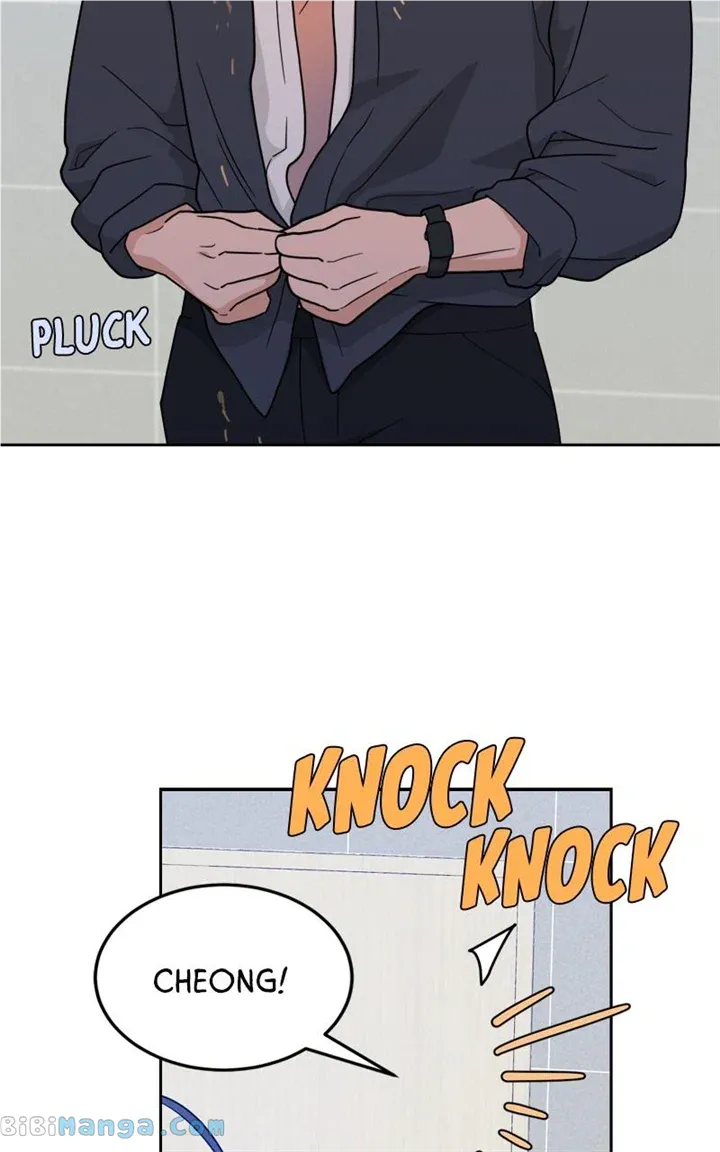 What Kind of Rice Cake Is This Chapter 27 Online - página 76