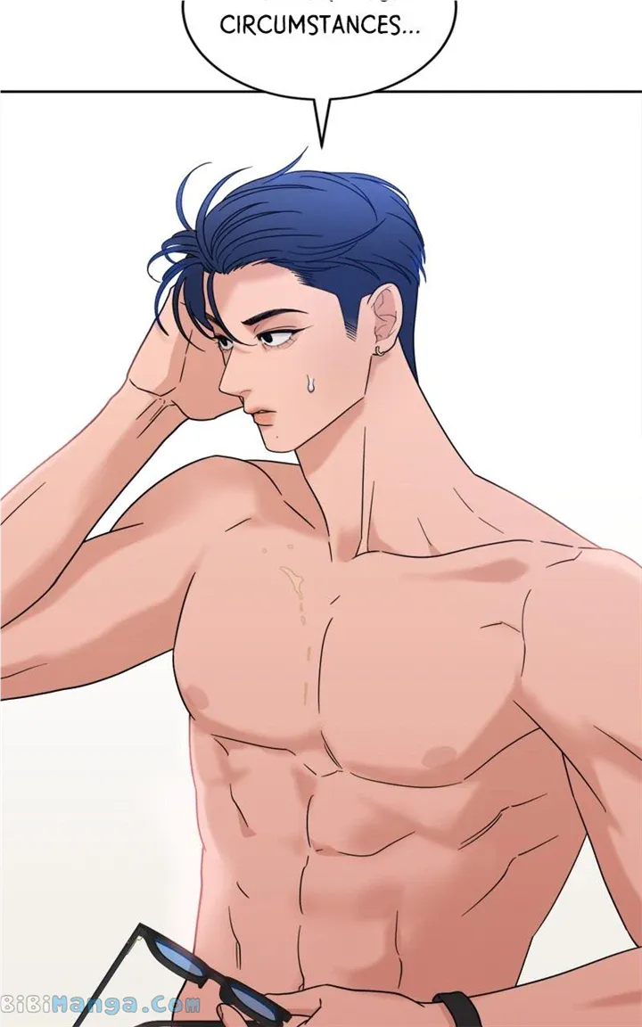 What Kind of Rice Cake Is This Chapter 27 Online - página 81