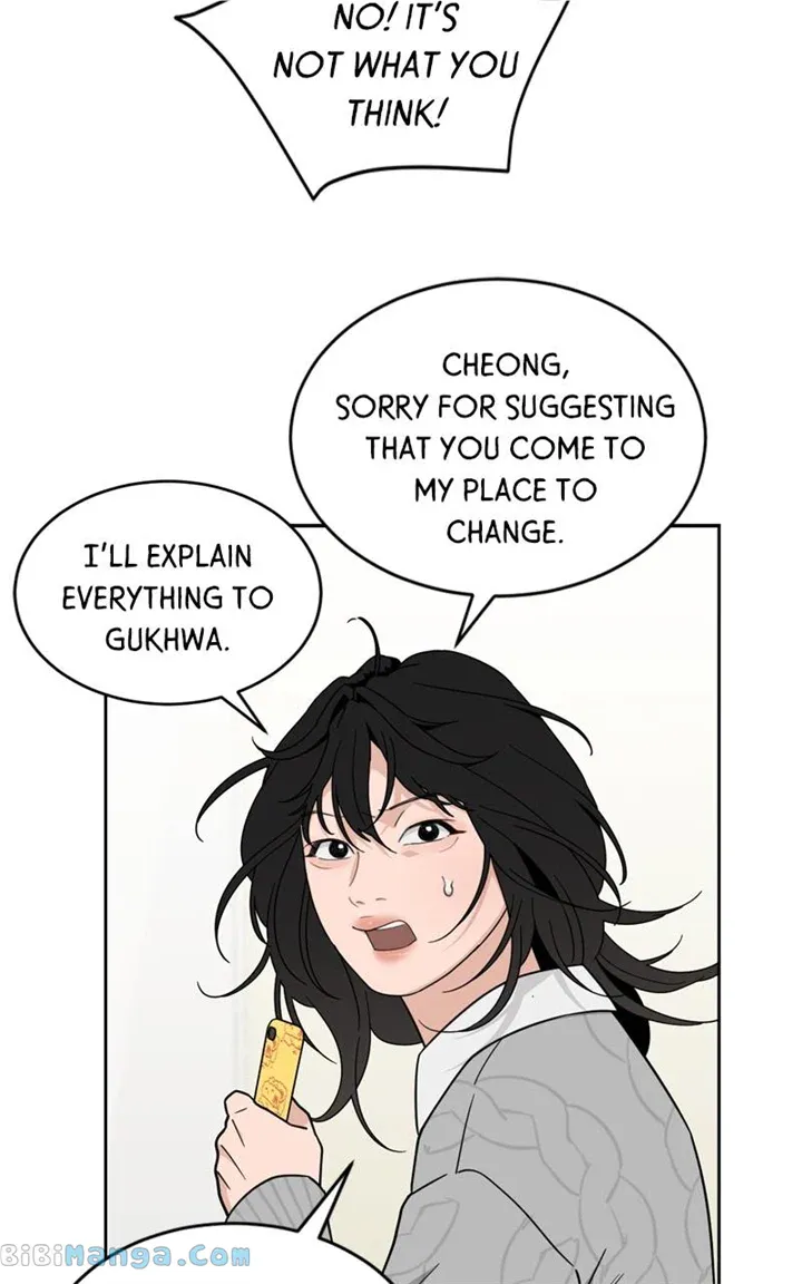 What Kind of Rice Cake Is This Chapter 28 Online - página 41
