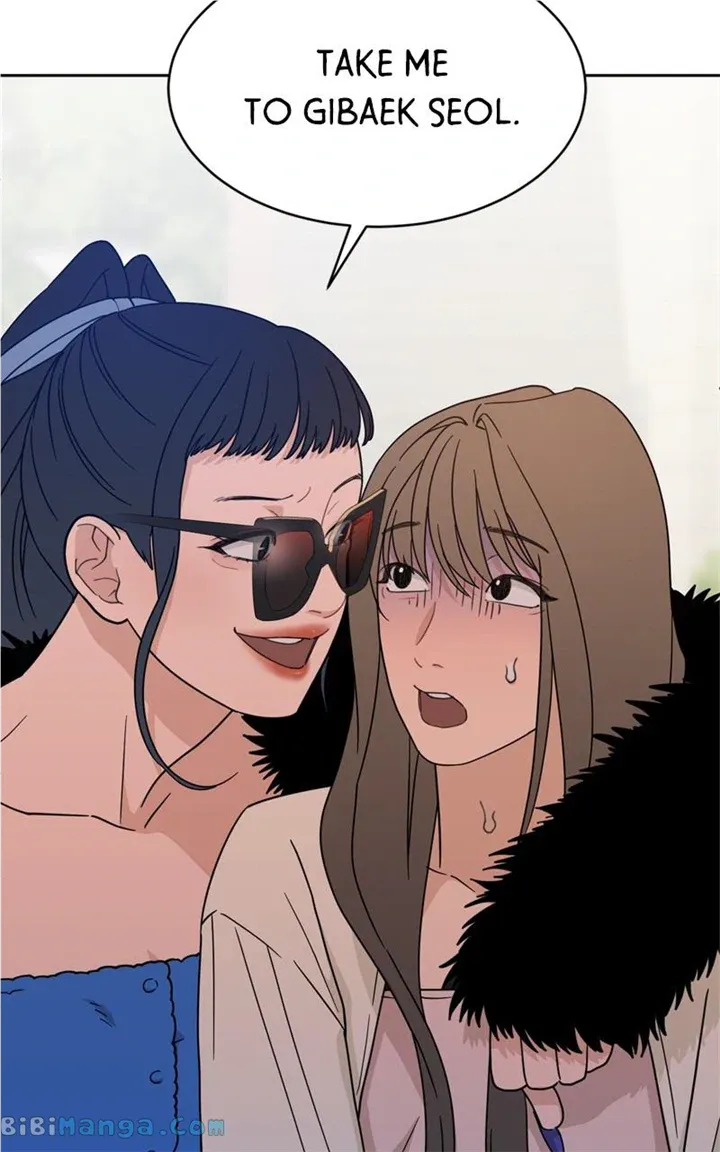 What Kind of Rice Cake Is This Chapter 30 Online - página 17
