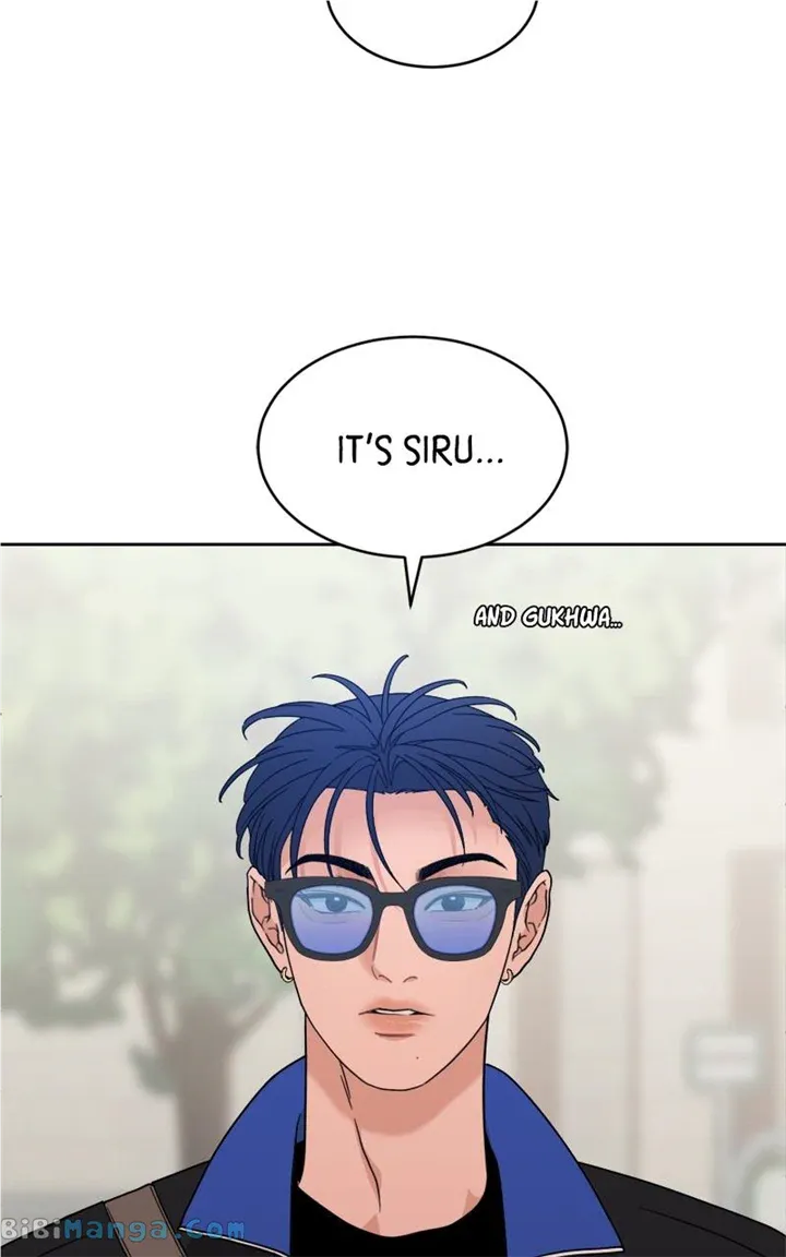 What Kind of Rice Cake Is This Chapter 30 Online - página 31