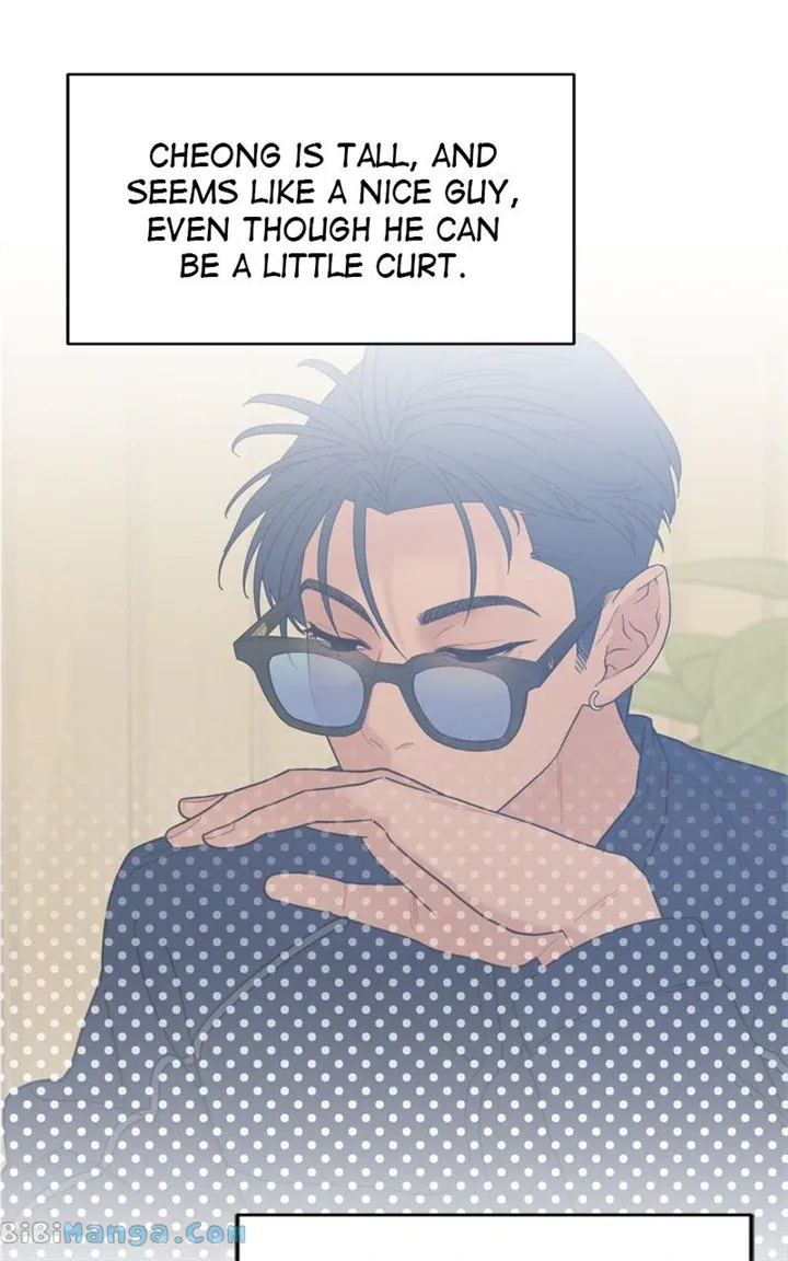 What Kind of Rice Cake Is This Chapter 30 Online - página 42