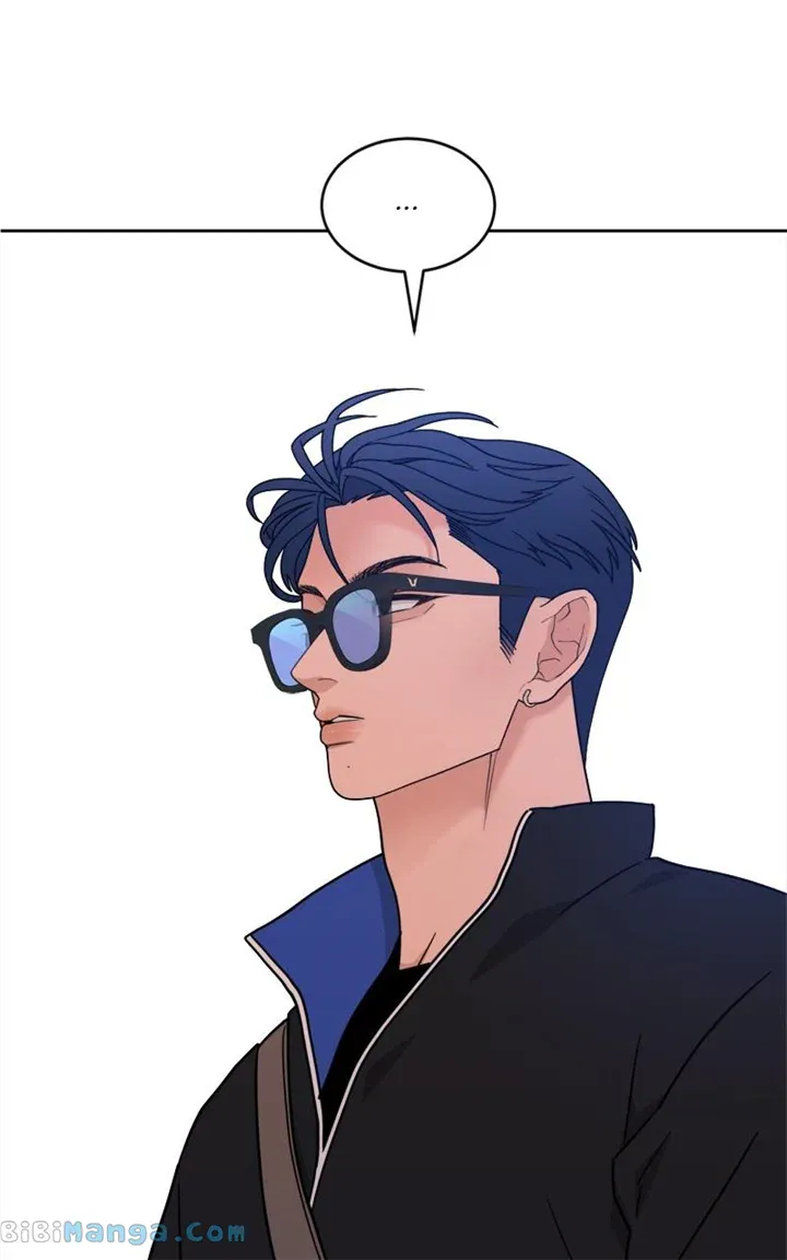 What Kind of Rice Cake Is This Chapter 30 Online - página 47