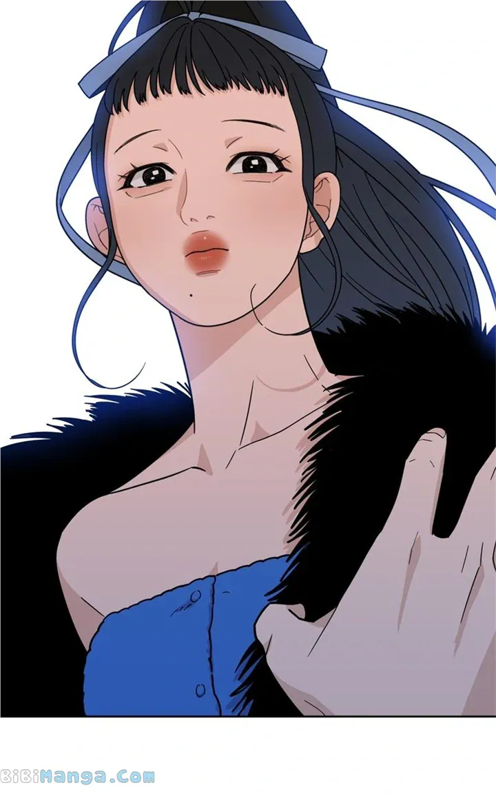 What Kind of Rice Cake Is This Chapter 31 Online - página 12